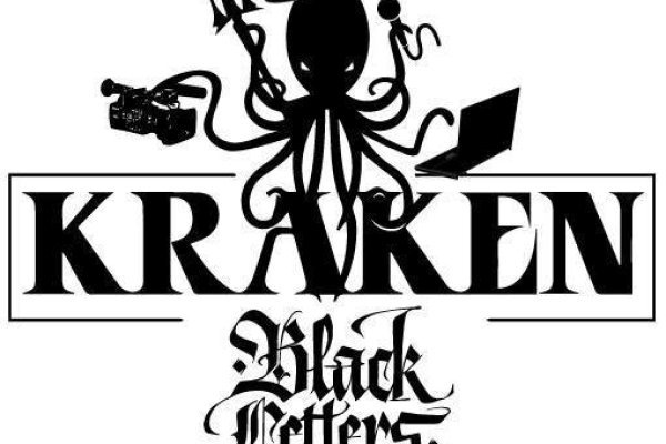 Kraken 15at сайт krakens15 at