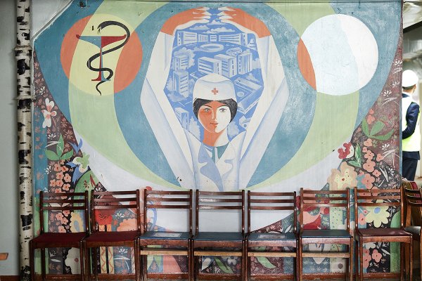 Кракен актуальная