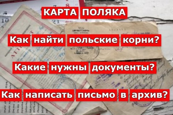 Kraken зеркало kr2web in