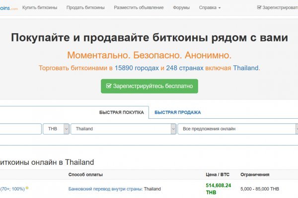 Kraken shop ссылка