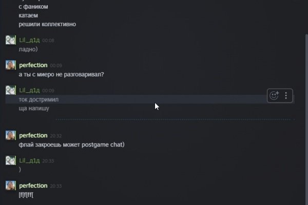 Кракен сайт kraken2