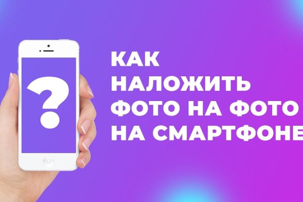 Kraken ссылка tor официальный сайт