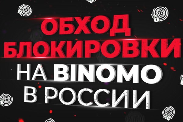 Kraken ссылка сайт kraken clear com