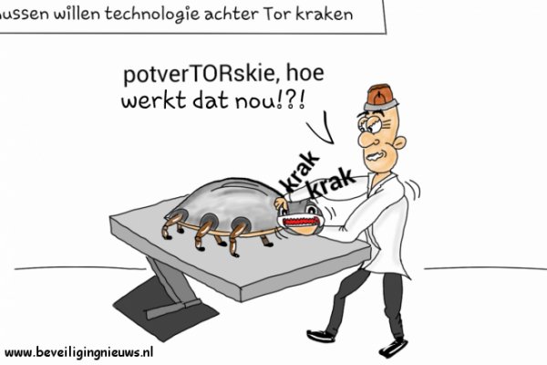 Кракен сайт бошки