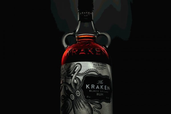 Kraken 8 at сайт