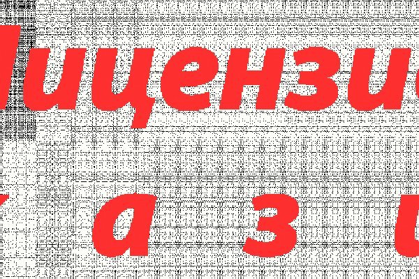 Kra30.gl
