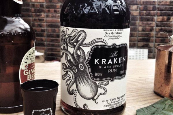 Kraken com login