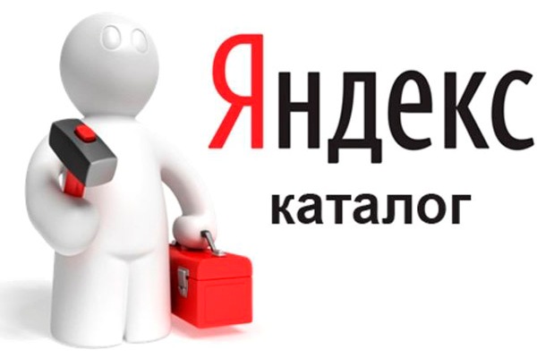 Как вернуть деньги с кракена