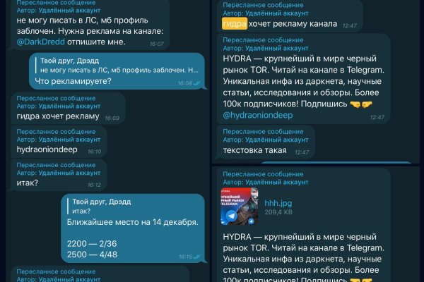 Kraken ссылка сайт kraken clear com