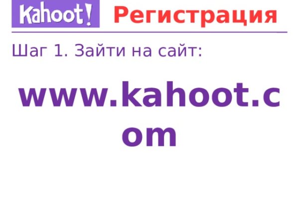 Что с кракеном сайт