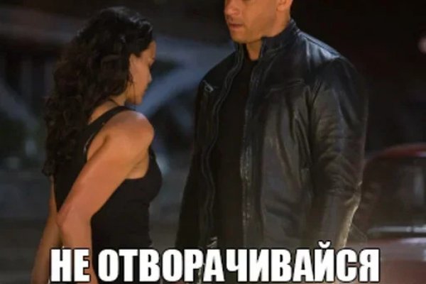 Сайт kraken darknet