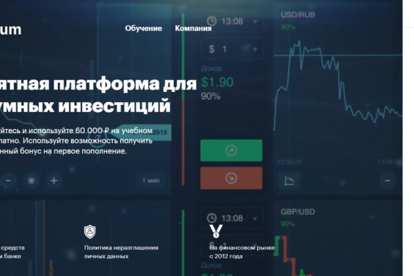 Kra30.at