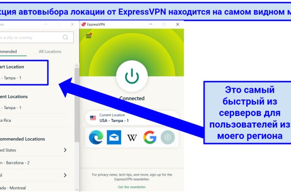 Ссылка на кракен тор браузер