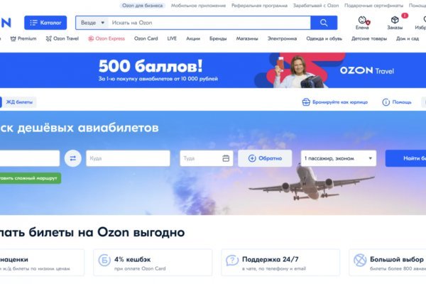 Кракен наркомаркет