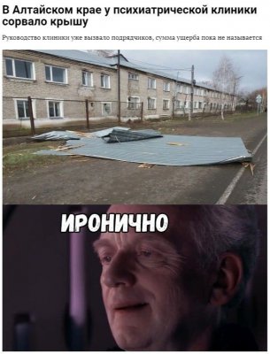 Кракен 16 даркнет продаж